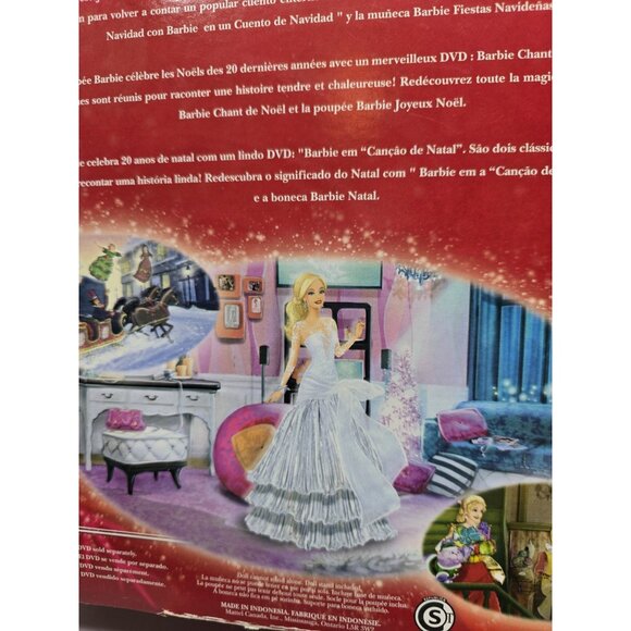 Mattel 2008 Holiday Barbie Collectable Doll Celebrating 20 Years Of Holidays NEW - Picture 5 of 13